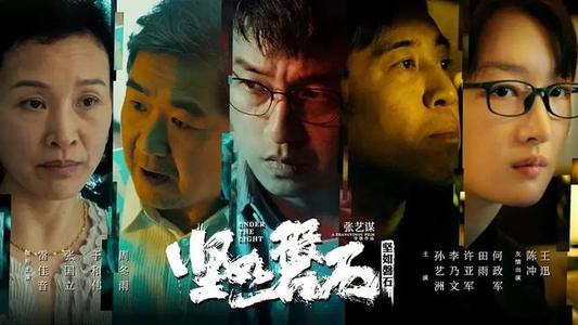 杜塞尔多夫大学机械工程文凭证书